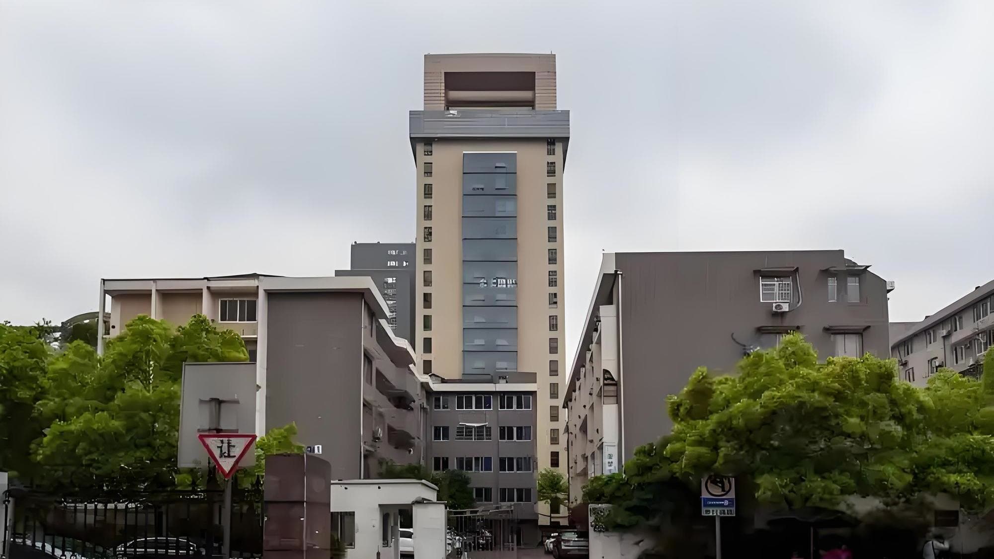 计量大厦